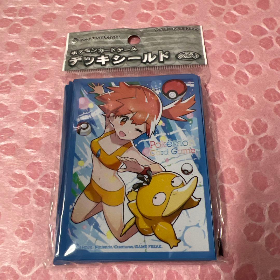 ポケモンカード カスミ スリーブ - メルカリ