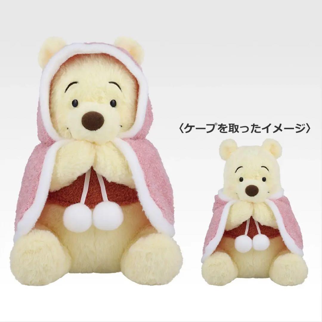一番くじ〈くまのプーさん〉1ロット 販促物付き - メルカリ