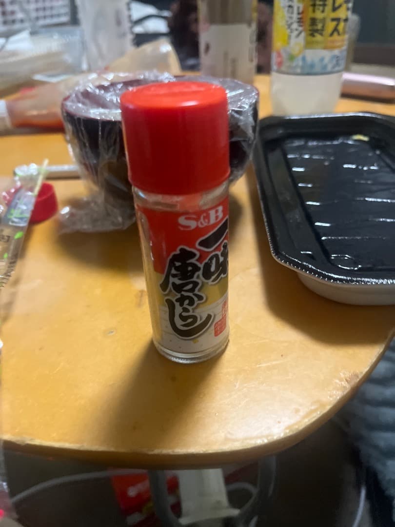 S&B 唐辛子 調味料瓶 楽天市場】【公式】S&B 一味唐からし 28g エスビー食品 公式 いちみ