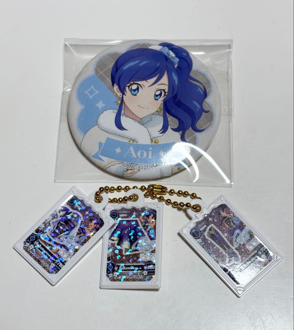 アイカツ 霧矢あおい ホワイトポンチョ 缶バッジ キーホルダー - メルカリ