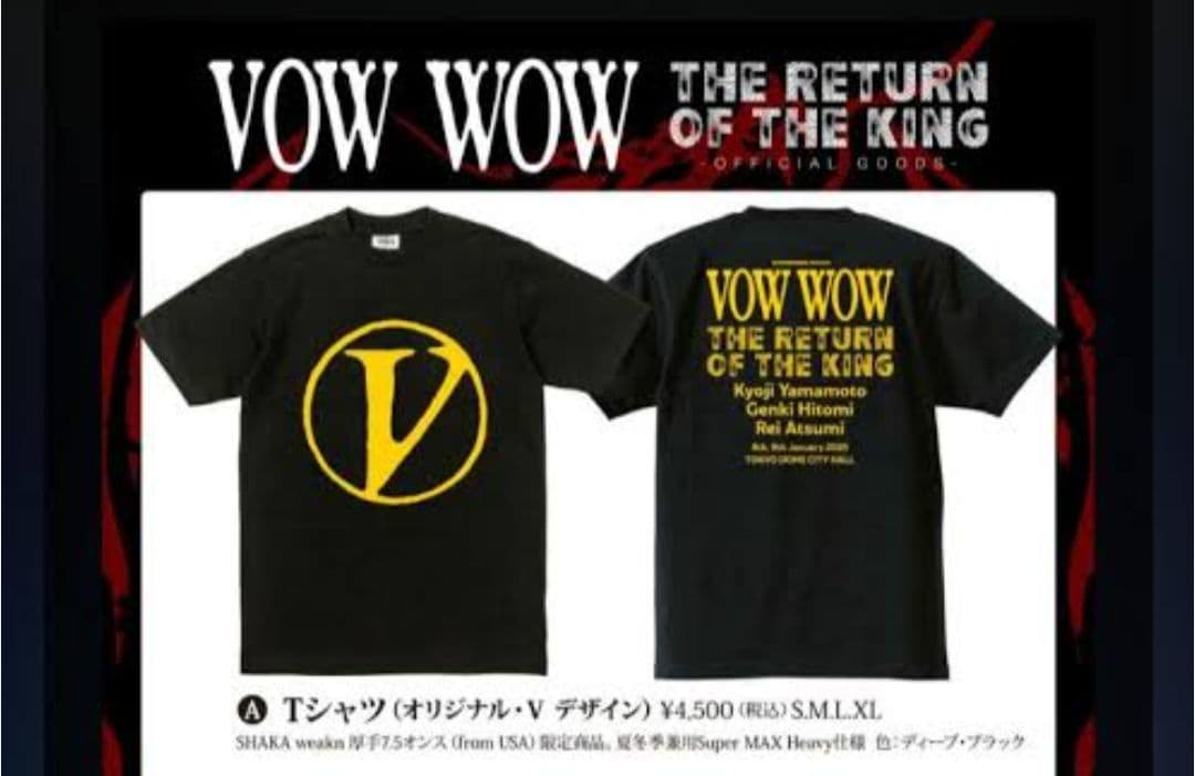 VOWWOW ライヴ限定Tシャツ Sサイズ 新品未使用 - メルカリ