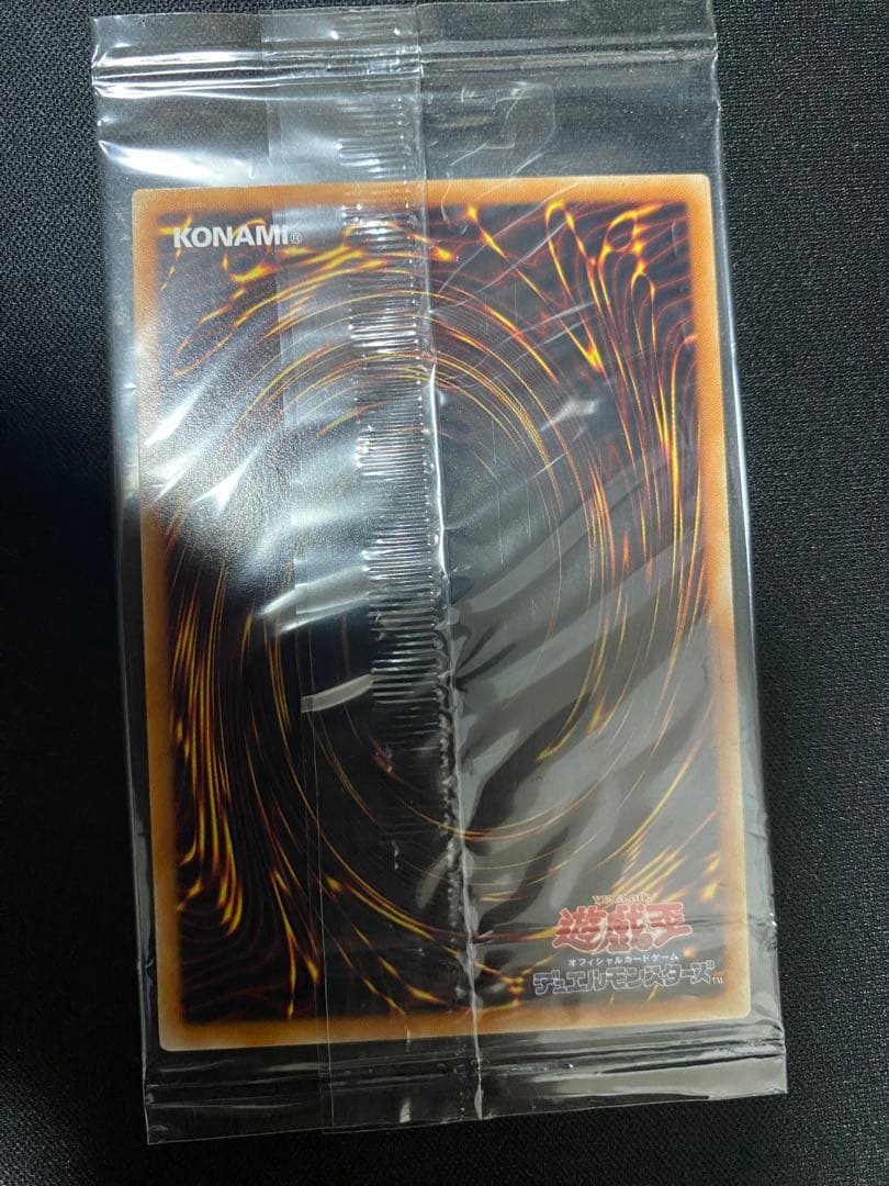 遊戯王 カイエン トークン 未開封 3 セット | Shop at Mercari from