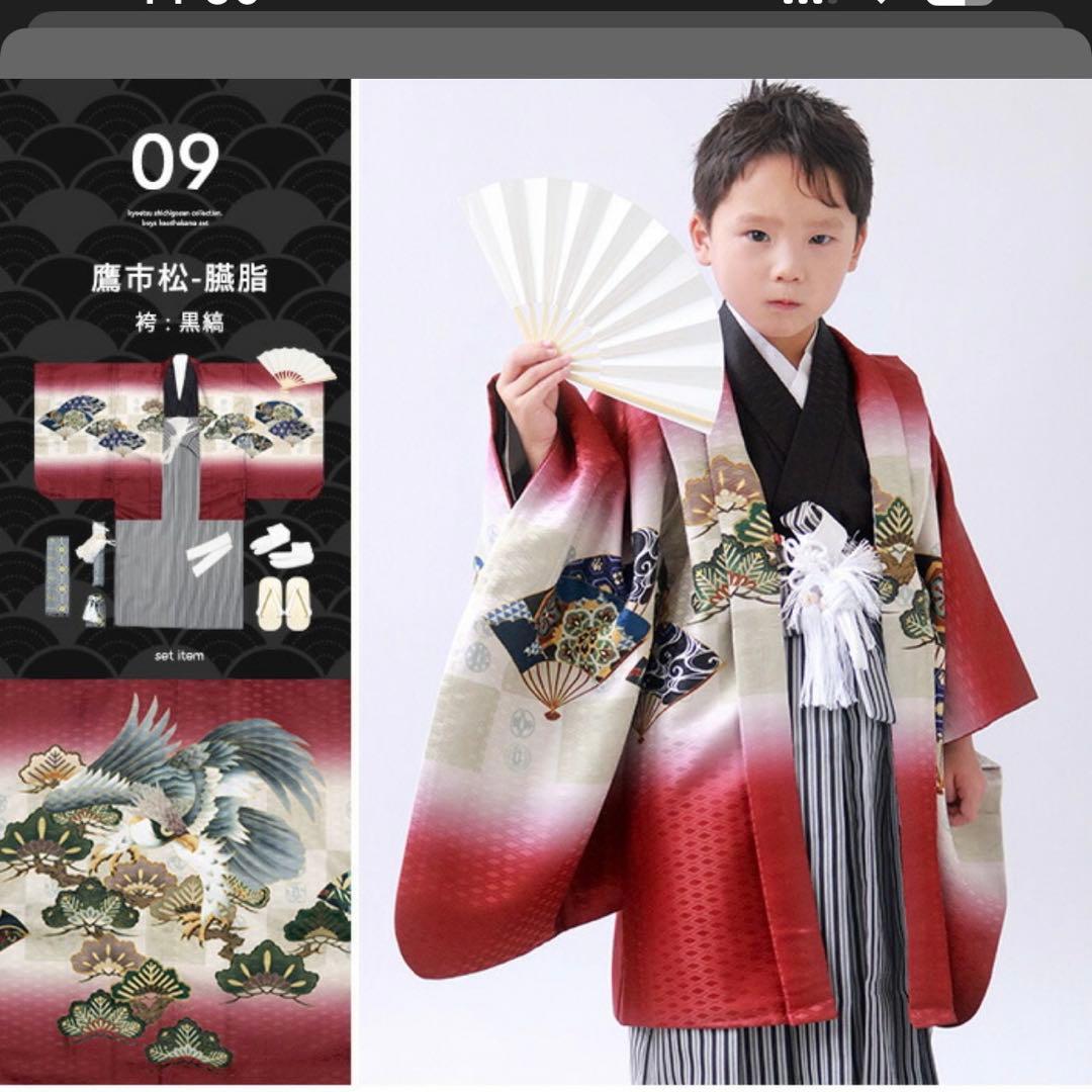 羽織袴 七五三 男の子 12点フルセット 着物 鷹市松 京越 5歳 - 七五三最高