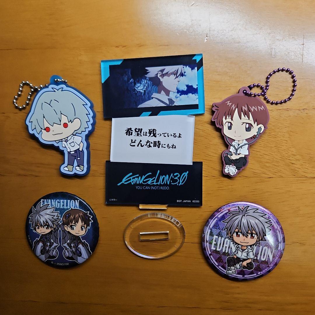 エヴァンゲリオン 渚カヲル&碇シンジ アクリルスタンド・ラバスト・缶