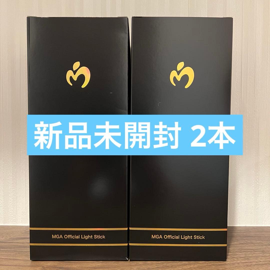 Mrs. GREEN APPLE 公式 ペンライト ライトスティック ミセス 受注販売】MGA Official Light Stick – Mrs. GREEN APPLE OFFICIAL STORE