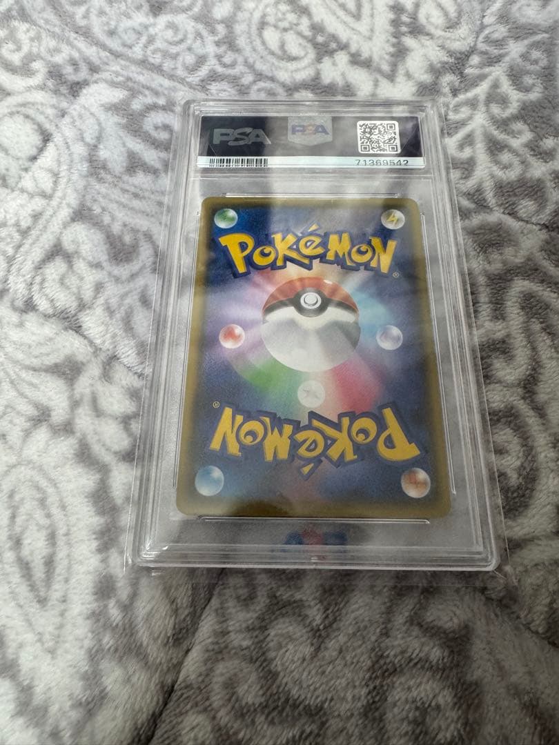 ト*ク様 マリィ sr PSA10 - メルカリ