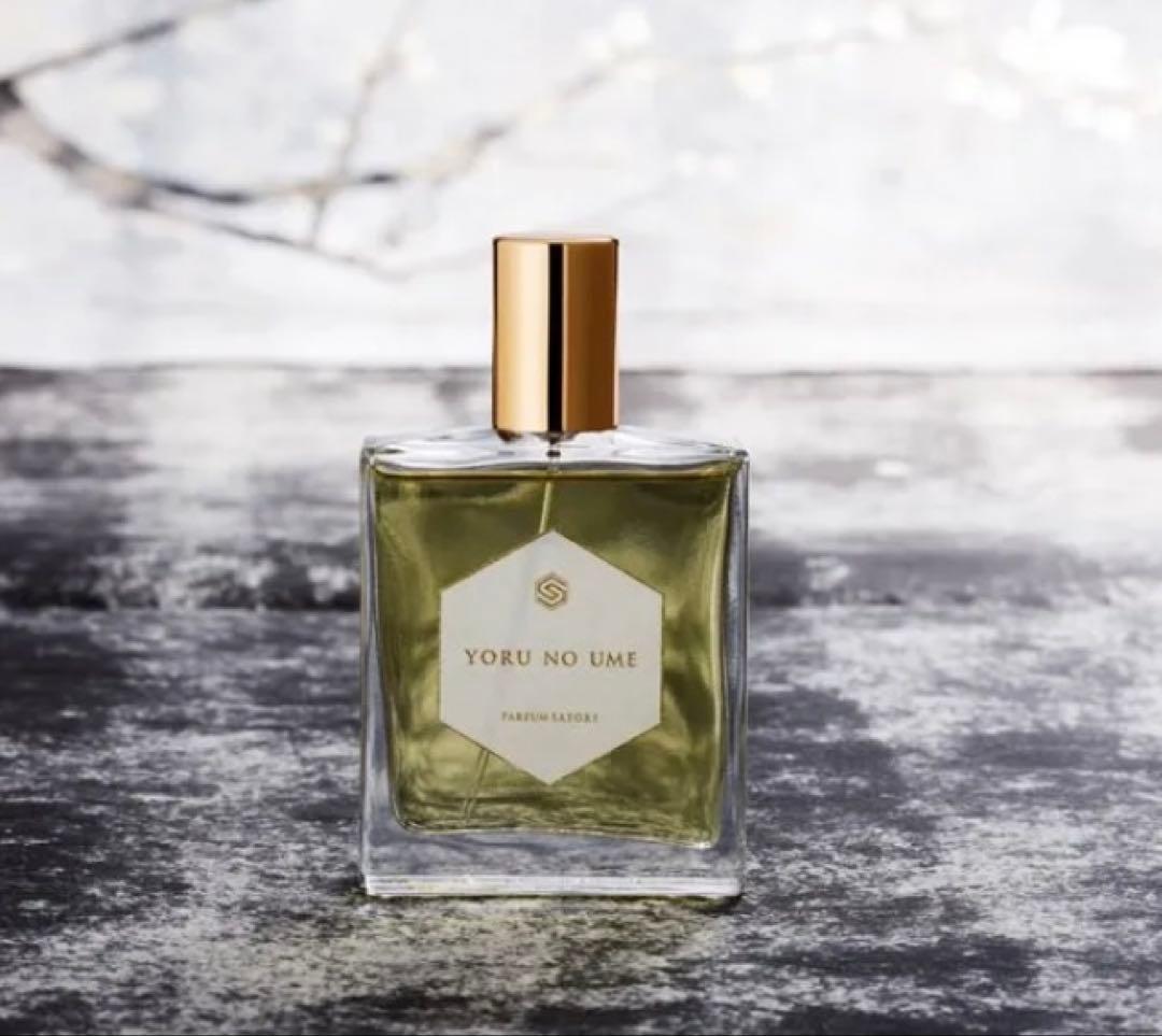 【新品未開封】パルファンサトリ YORU NO UME 50ml ※最終値下げ PARFUM SATORI（パルファンサトリ） 夜の梅 -YORU NO UME- サトリの