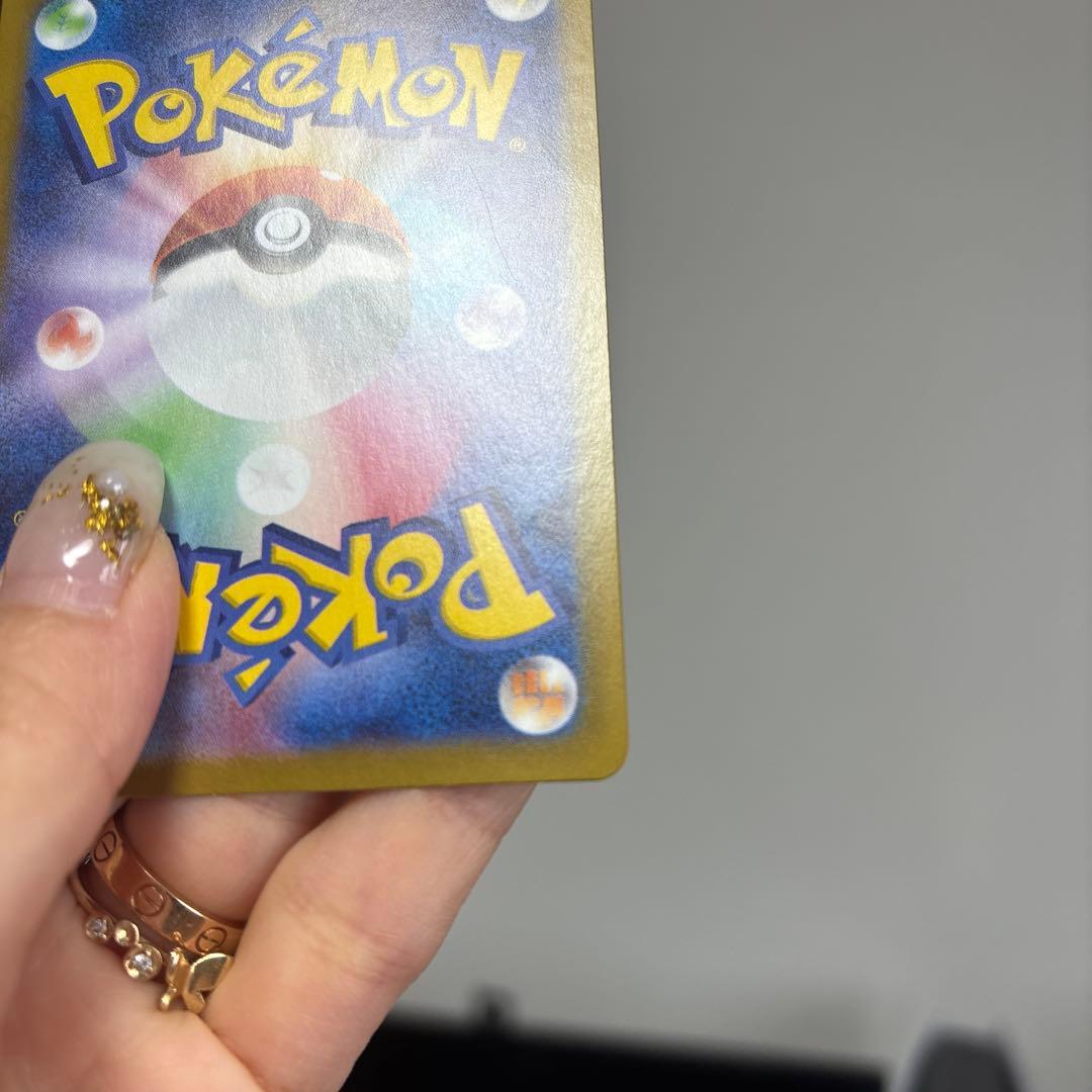ポケモンカード メガリザードンX EX HP360 SAR - メルカリ