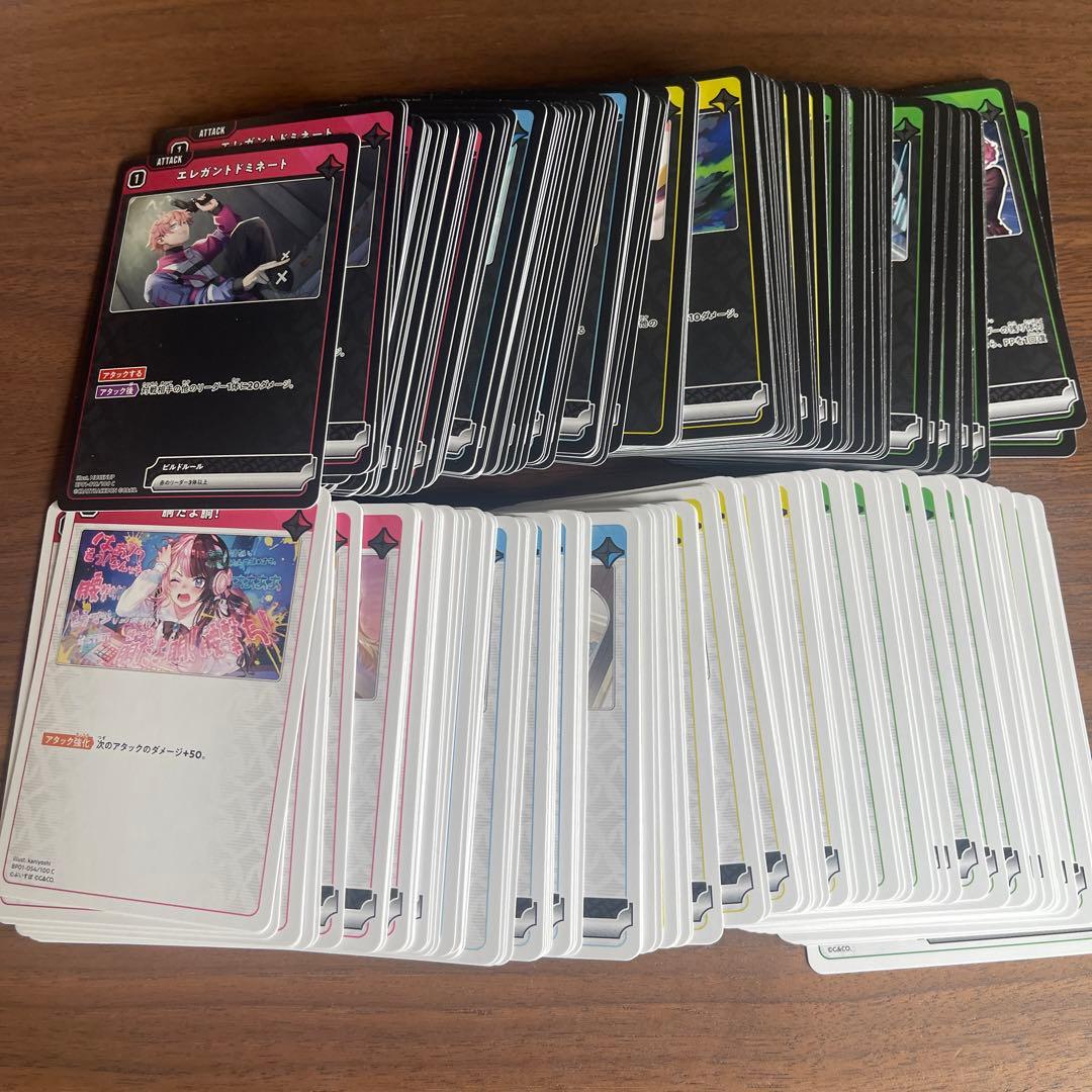 Xross Starsクロススターズ 1弾 SR以下4コン - メルカリ