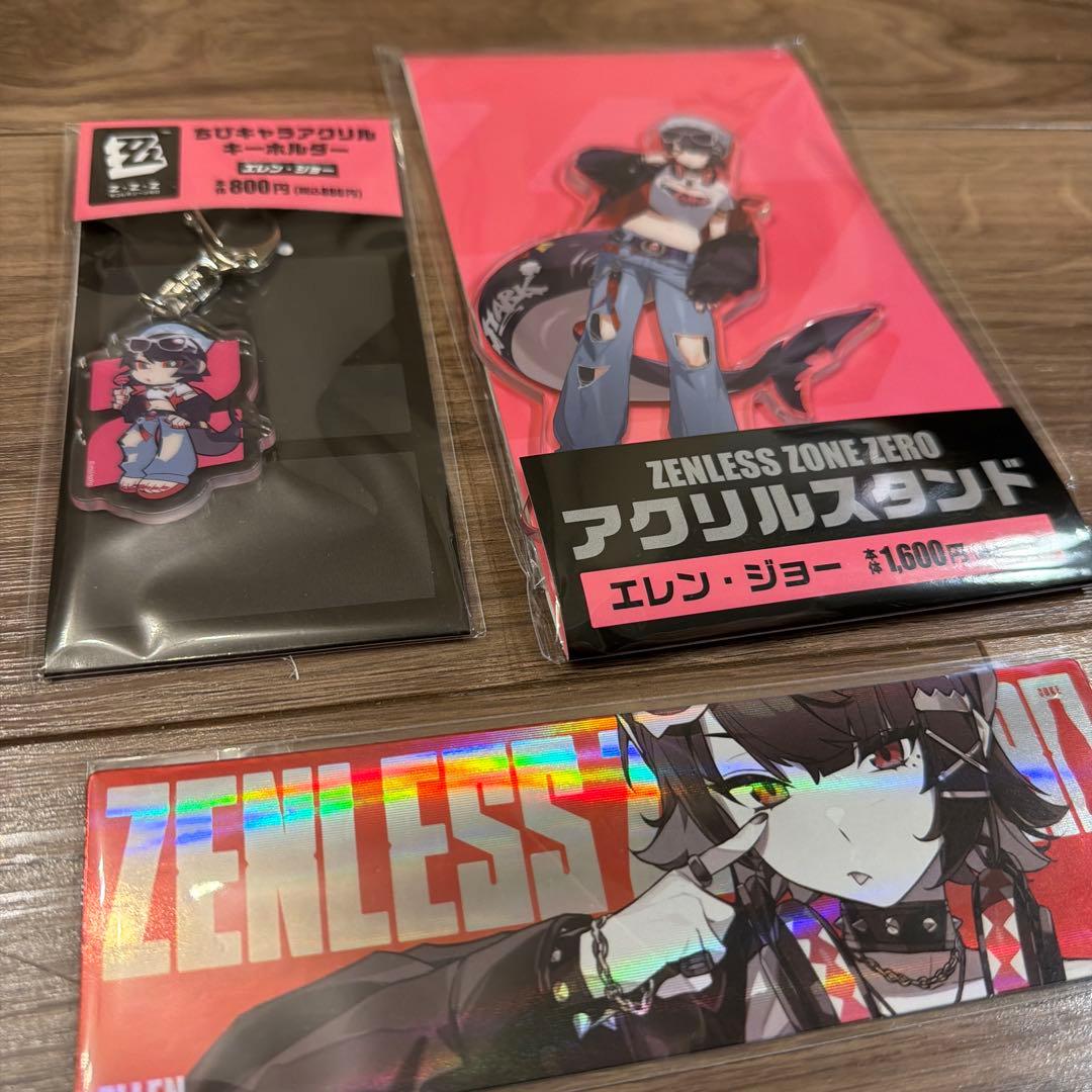 ゼンゼロファミマコラボ エレン・ジョー グッズセット - メルカリ