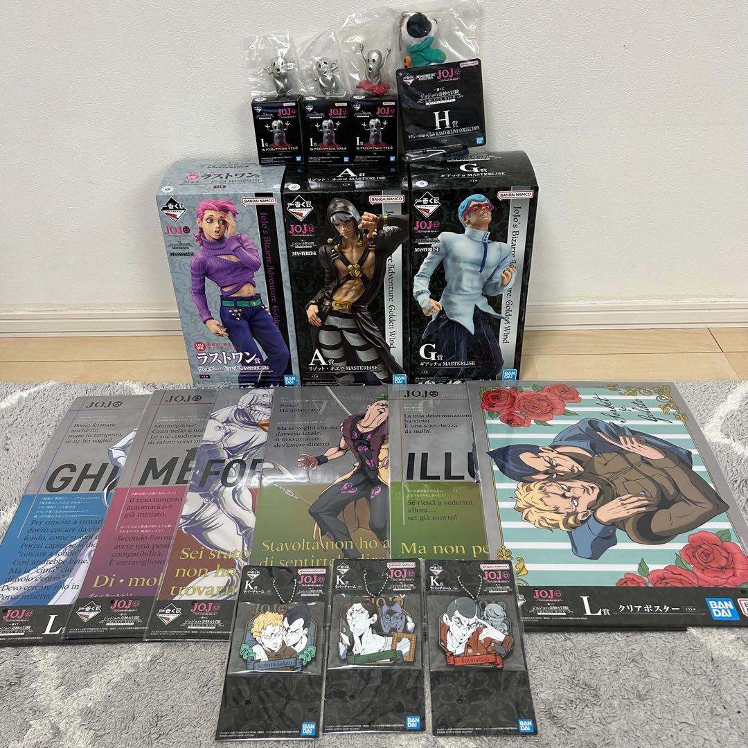 ジョジョの奇妙な冒険一番くじフィギュアA賞G賞I賞ラストワン賞まとめ売り
