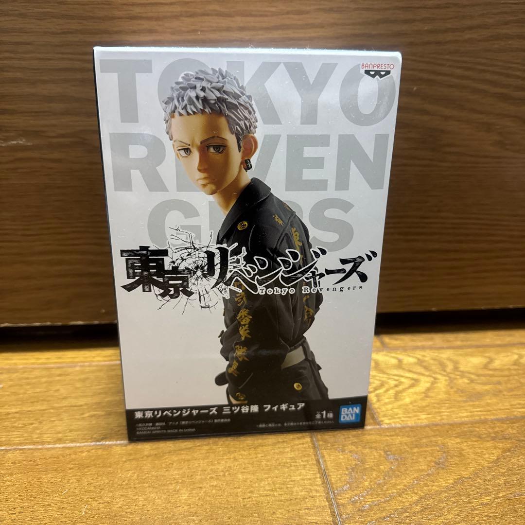 東京リベンジャーズ 三ツ谷隆 フィギュア - メルカリ