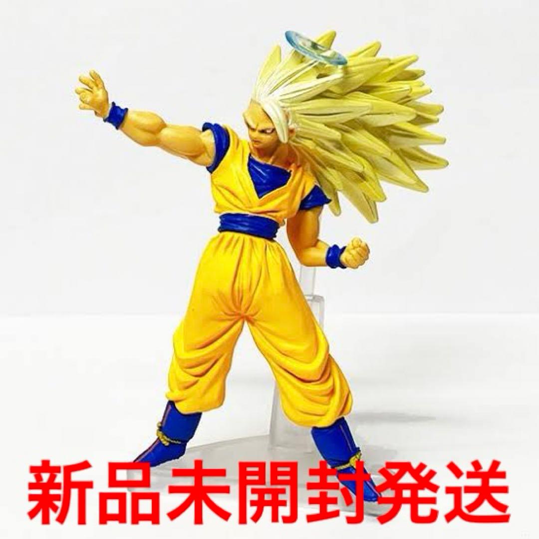 超サイヤ人3 孫悟空 HG 17 集え超戦士！伝説の魔人復活編