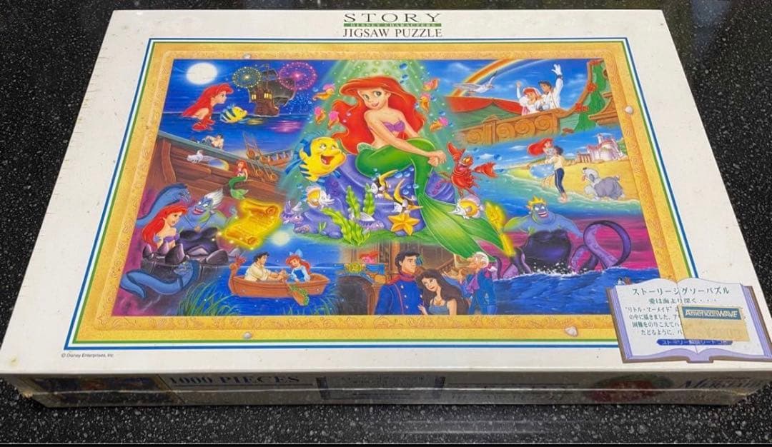 ストーリー ジグソーパズル リトルマーメイド 愛は海より深く… 1000ピース 1000ピース ストーリージグソーパズル リトルマーメイド愛は海より深く