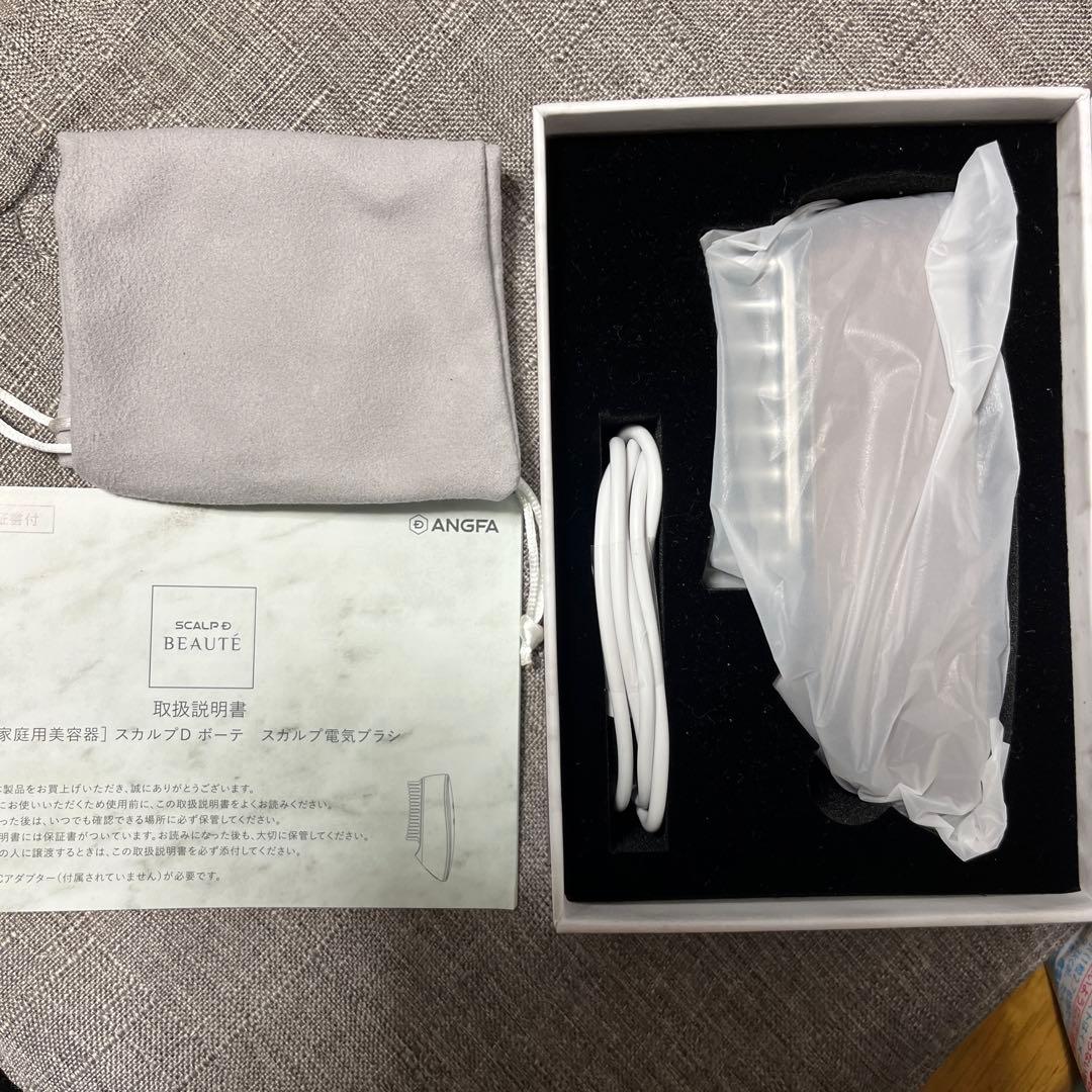 【値下げしました】ANGFA スカルプD ボーテ スカルプ電気ブラシ Amazon.co.jp: スカルプD ボーテ スカルプ電気ブラシ 医師監修