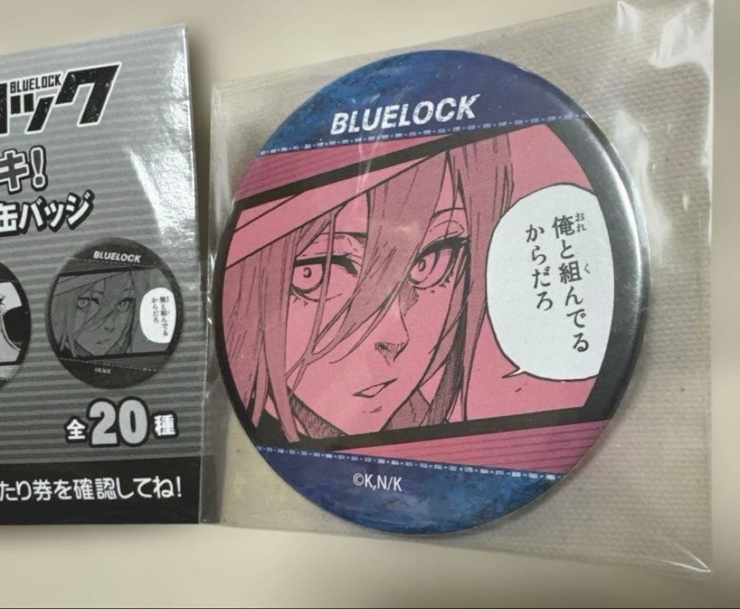 千切豹馬 ブルーロック あたりツキ！ トレーディング缶バッジ - メルカリ