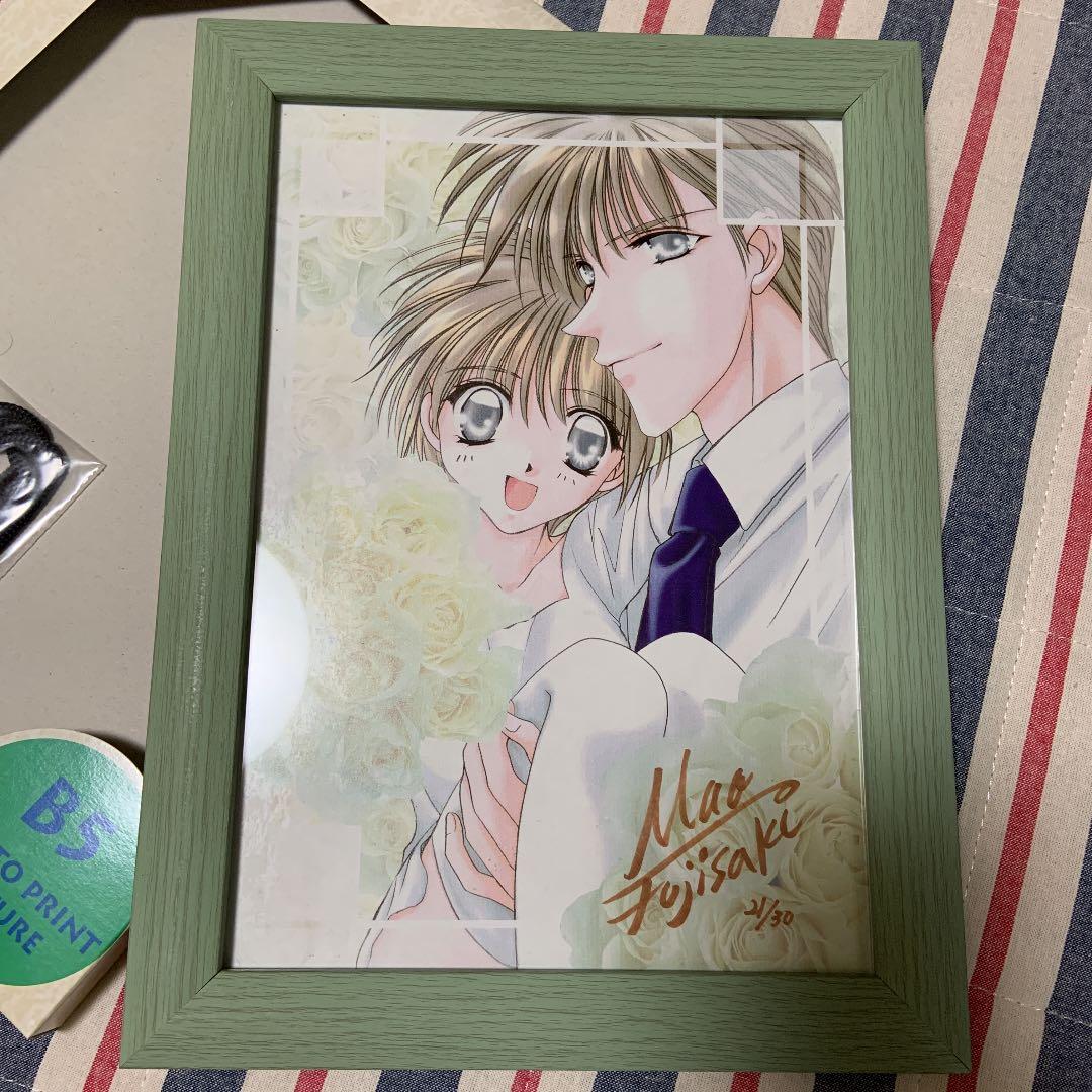 【美品！】藤崎真緒　お星様にお願いっ! 　懸賞サイン入りイラスト