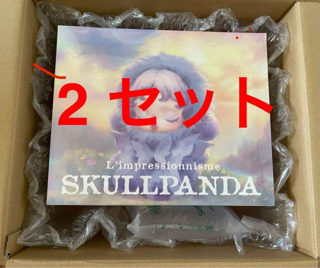 SKULLPANDA L'impressionnisme 2セット Genuine Skullpanda V2 L'Impressionnisme Series Blind Box 200AED