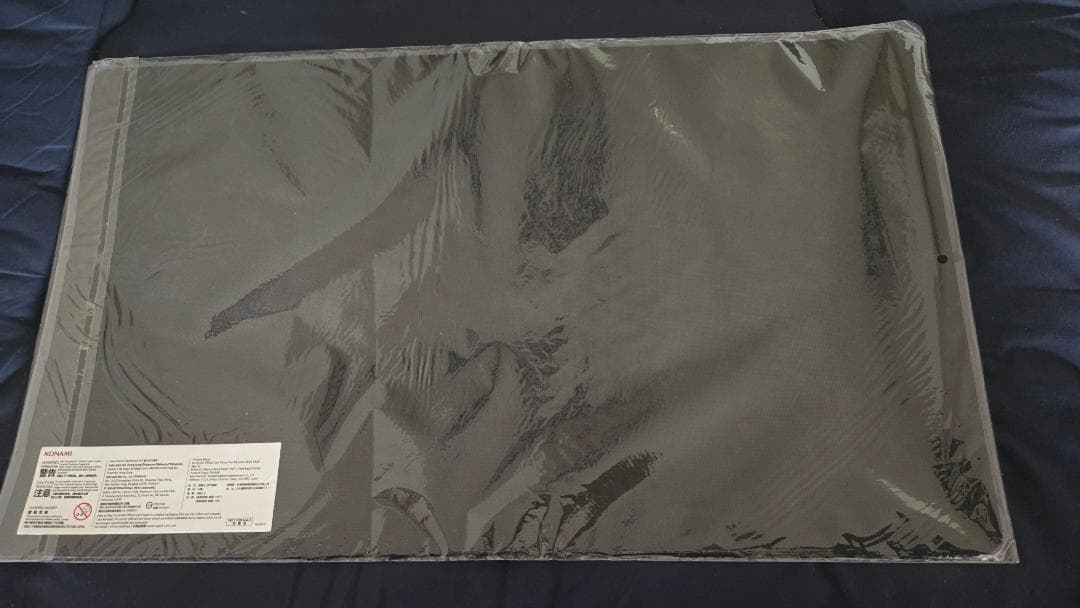ビッグウェルカムラビュリンス プレイマット 遊戯王 公式品 アジア