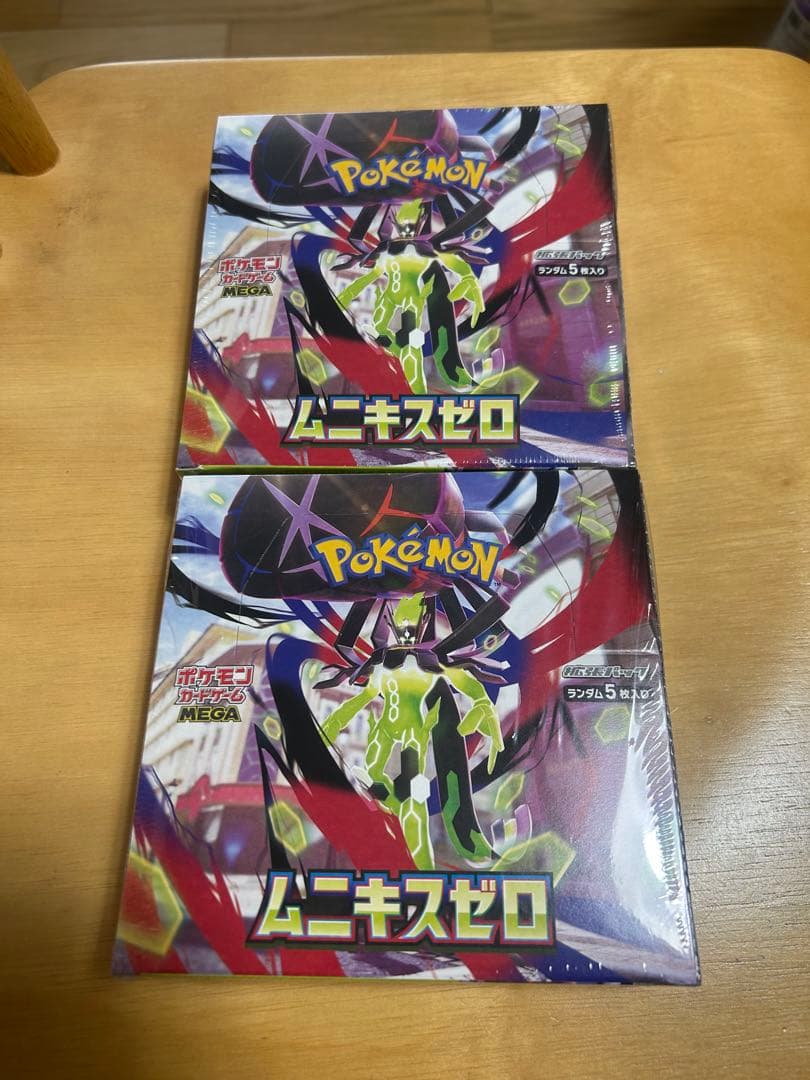 ポケモンカードゲーム ムニキスゼロ 2BOX ポケモンカードゲーム MEGA 拡張パック「ムニキスゼロ」2BOX 2次抽選
