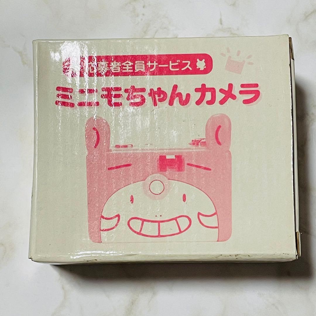 新品未使用品】ミニモちゃんカメラ/ミニモニ。フィルムカメラ|mercari