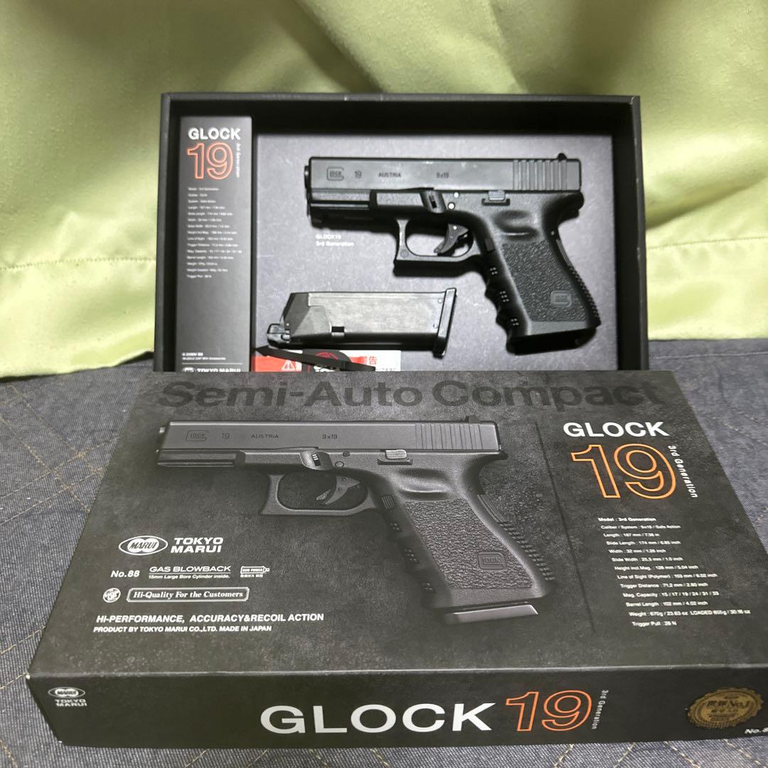 東京マルイ グロック19 東京マルイ ガスブローバック グロック19 G19 Gen4 GLOCK | ミリタリー