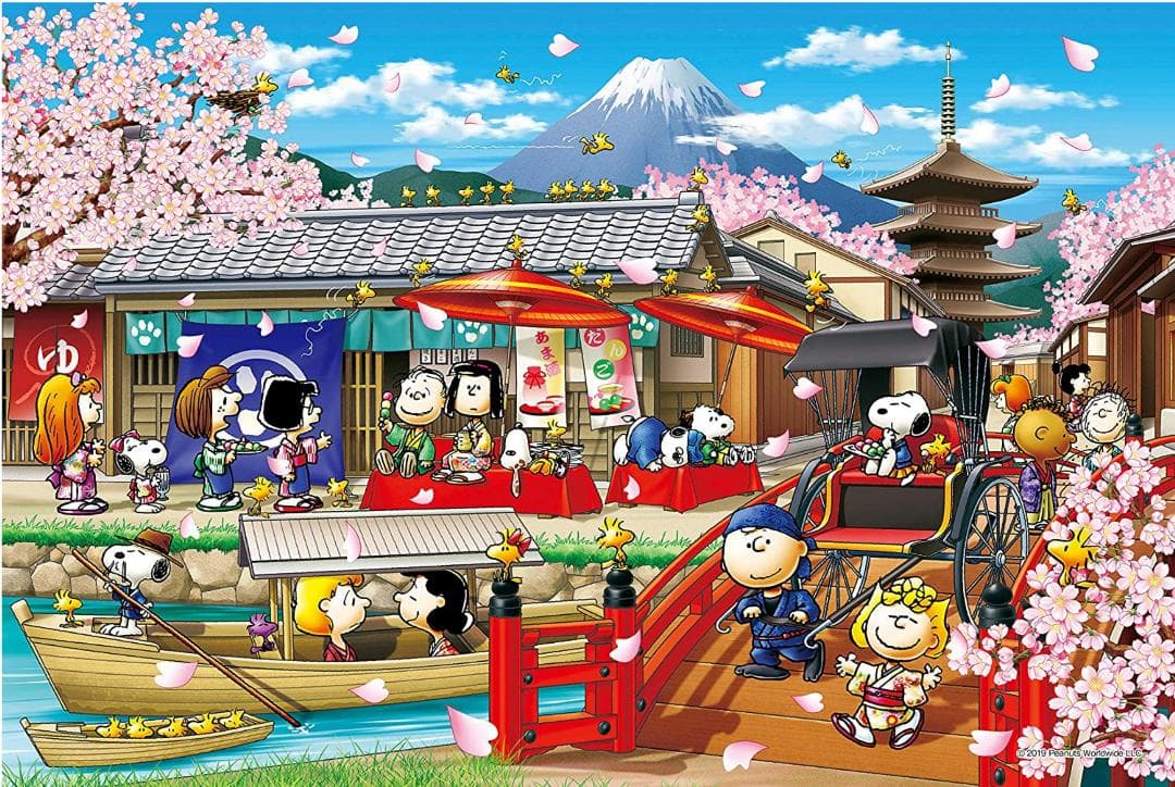 【ジグソーパズル スヌーピー】1053ピース (26x38cm) Amazon | エポック社 1053ピース ジグソーパズル PEANUTS ピーナッツ