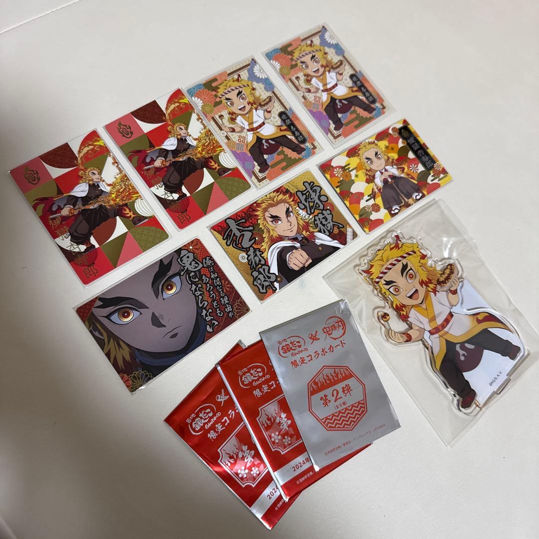 【鬼滅の刃】銀だこコラボグッズ 煉獄杏寿郎 8点セット 劇場版 「鬼滅の刃」 無限列車編リバイバル上映記念のコラボが決定