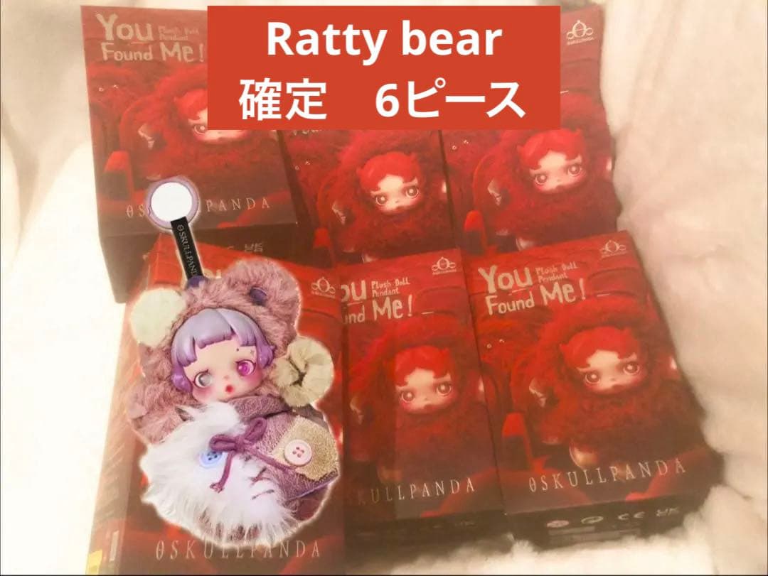ぐちつぼ ぐちつぼ しぐなるわん アクスタ しぐなるわん アクスタ ぐち