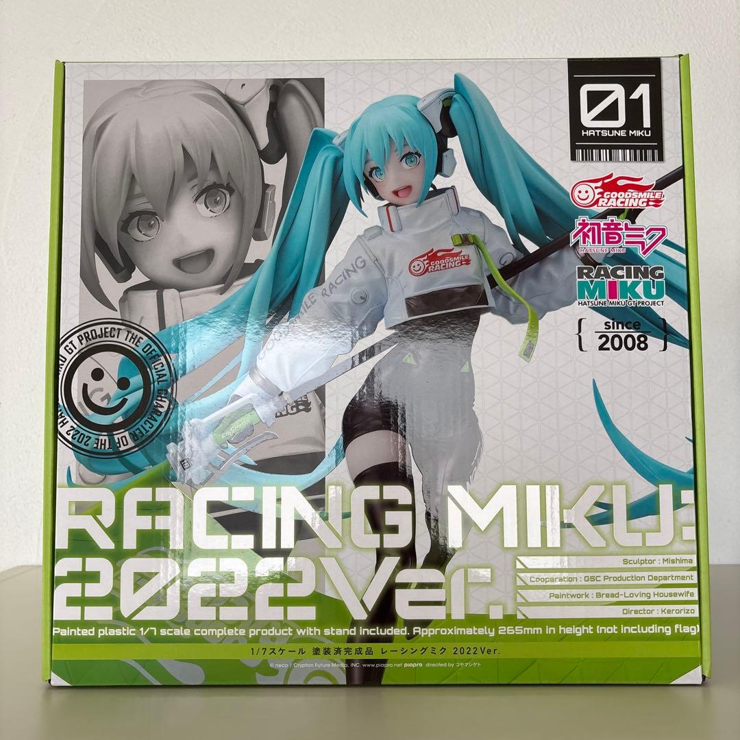 初音ミク GTプロジェクト レーシングミク2022Ver.1/7 フィギュア Amazon | 初音ミク GTプロジェクト レーシングミク 2022Ver. 1/7