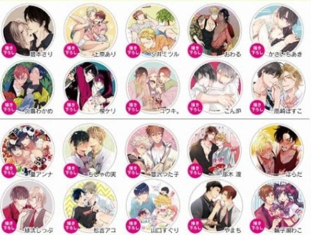 アニメイト Gratte Qpa Qpa お年賀フェア2024×Gratte | Gratte | 株式会社アニメイト