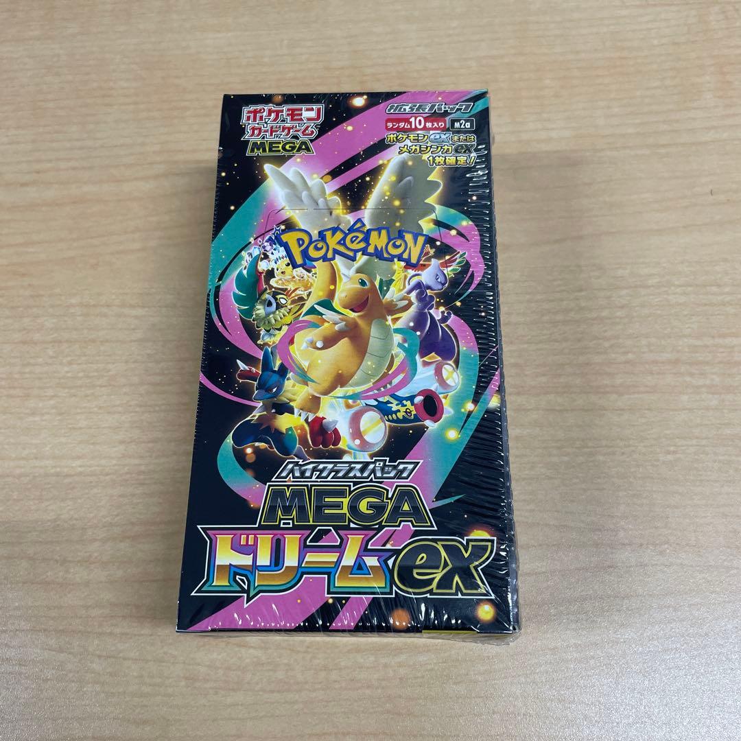 ポケモンカードゲーム MEGA ドリームex 1ボックス Pokemon（ポケモン） 【1BOX】ポケモンカードゲーム MEGA ハイクラス