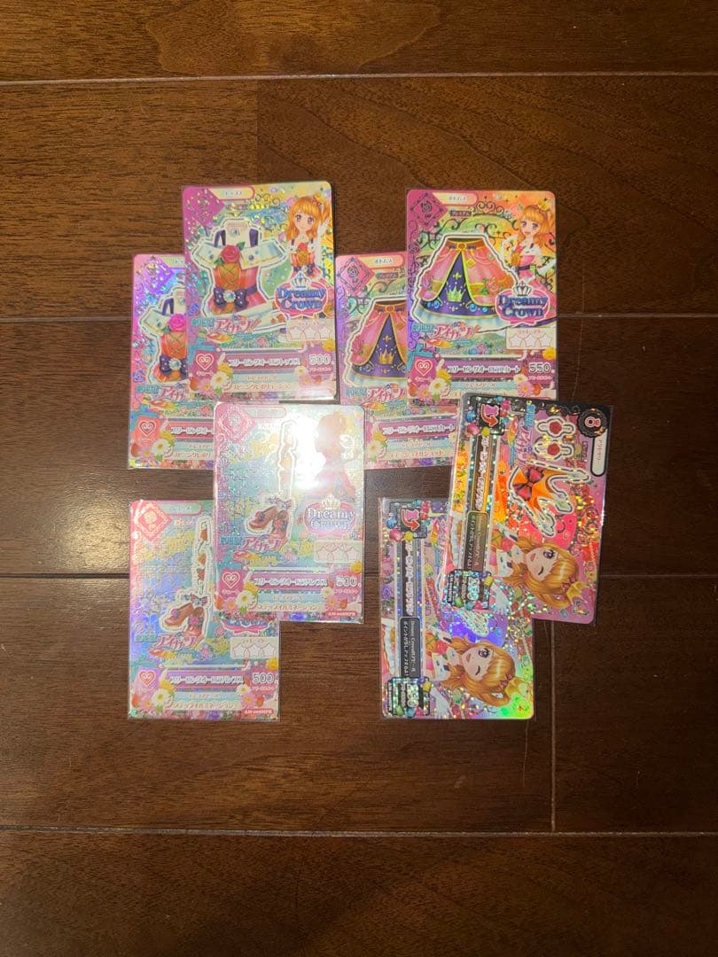 【超美品】スリーピングオーロラトップス