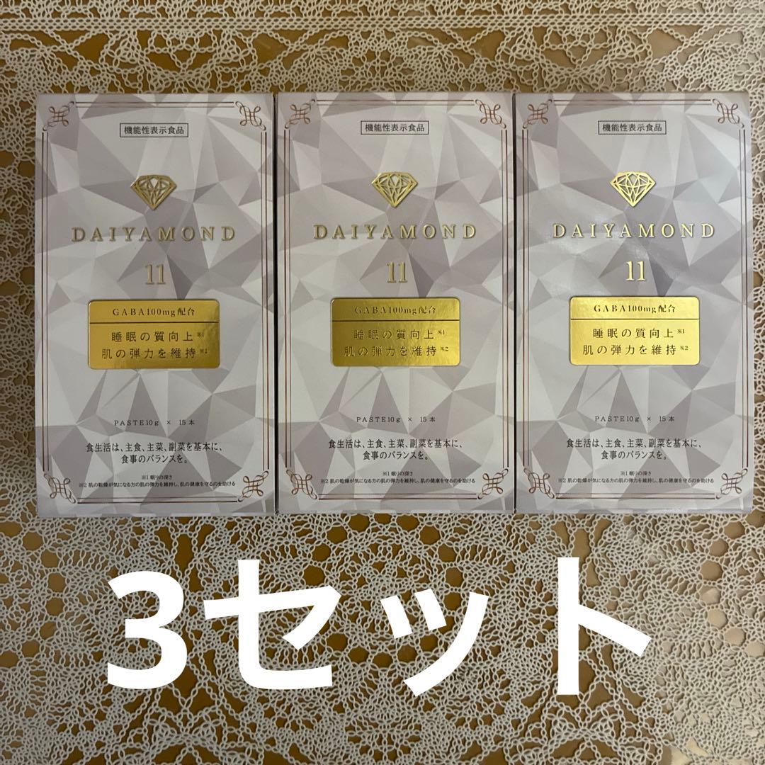ダイヤモンドライフ酵素サプリメント - メルカリ