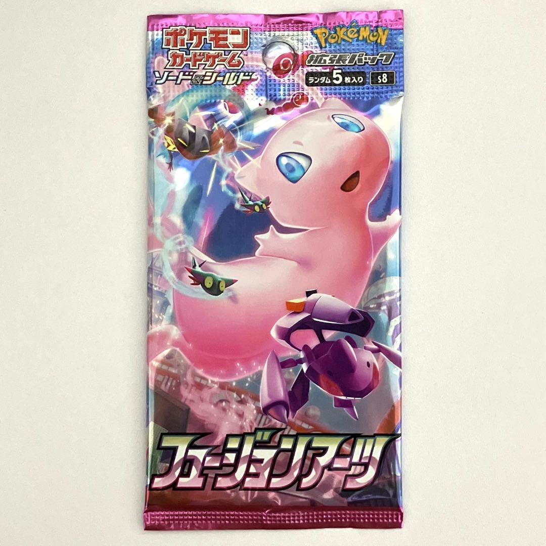 フュージョンアーツ 未開封 1 パック ポケモンカード - メルカリ