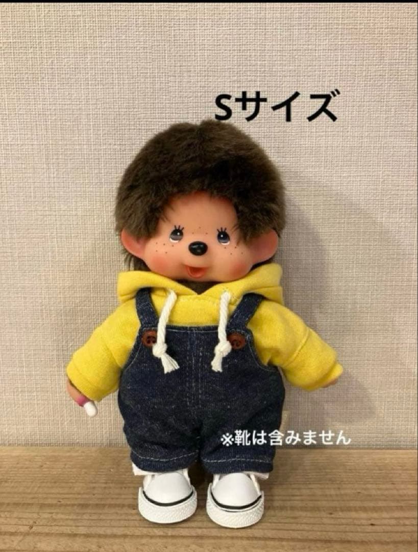 もちみページ