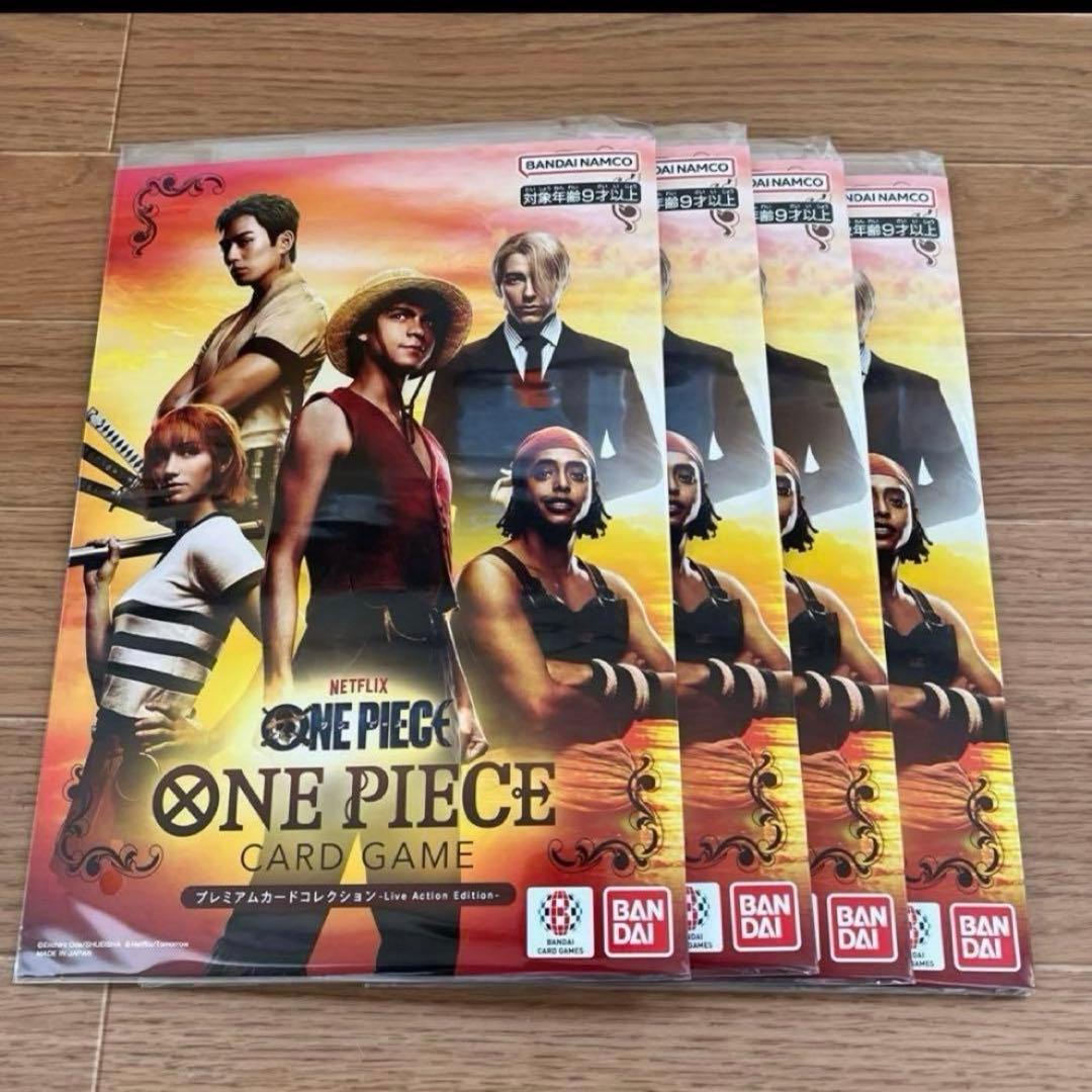 【即日発送】プレミアムカードコレクション　Live Action Edition Live Action Edition Premium Card Collection One Piece Card