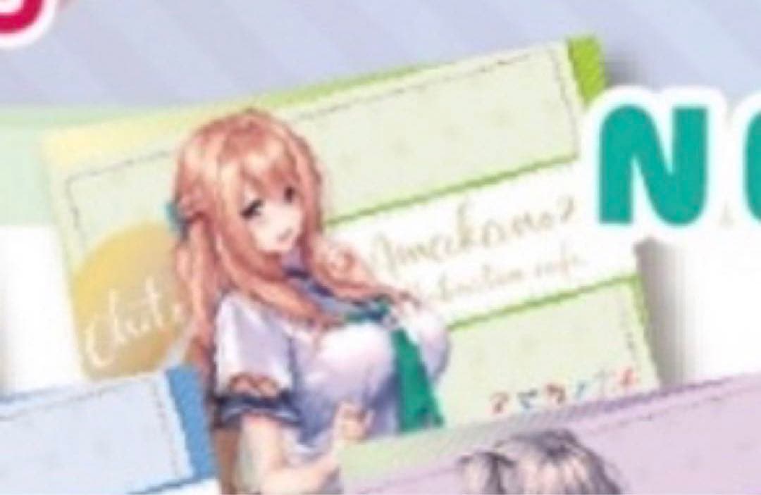 ピロ水　アマカノ　アマカノ2 コラボカフェ　蔦町ちとせ　12点