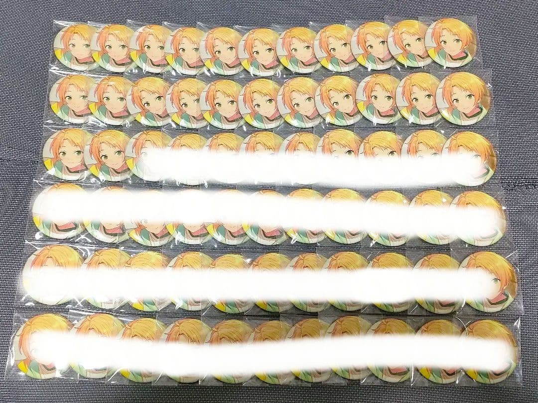 あんスタ テーマ缶バッジ 遊木真 66点 あんスタ コレクション缶バッジ 遊木真 - メルカリ