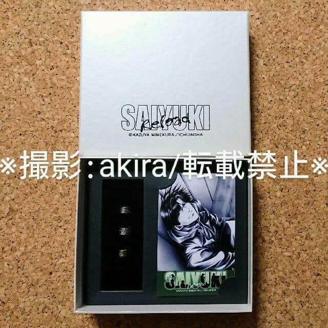 最遊記 八戒 イヤーカフ&ブロマイドセット アクセサリー レア 希少 未使用 e.m.WEBSHOP/e.m. Fukuoka Iwataya/e.m.zozotown】PLAYFUL