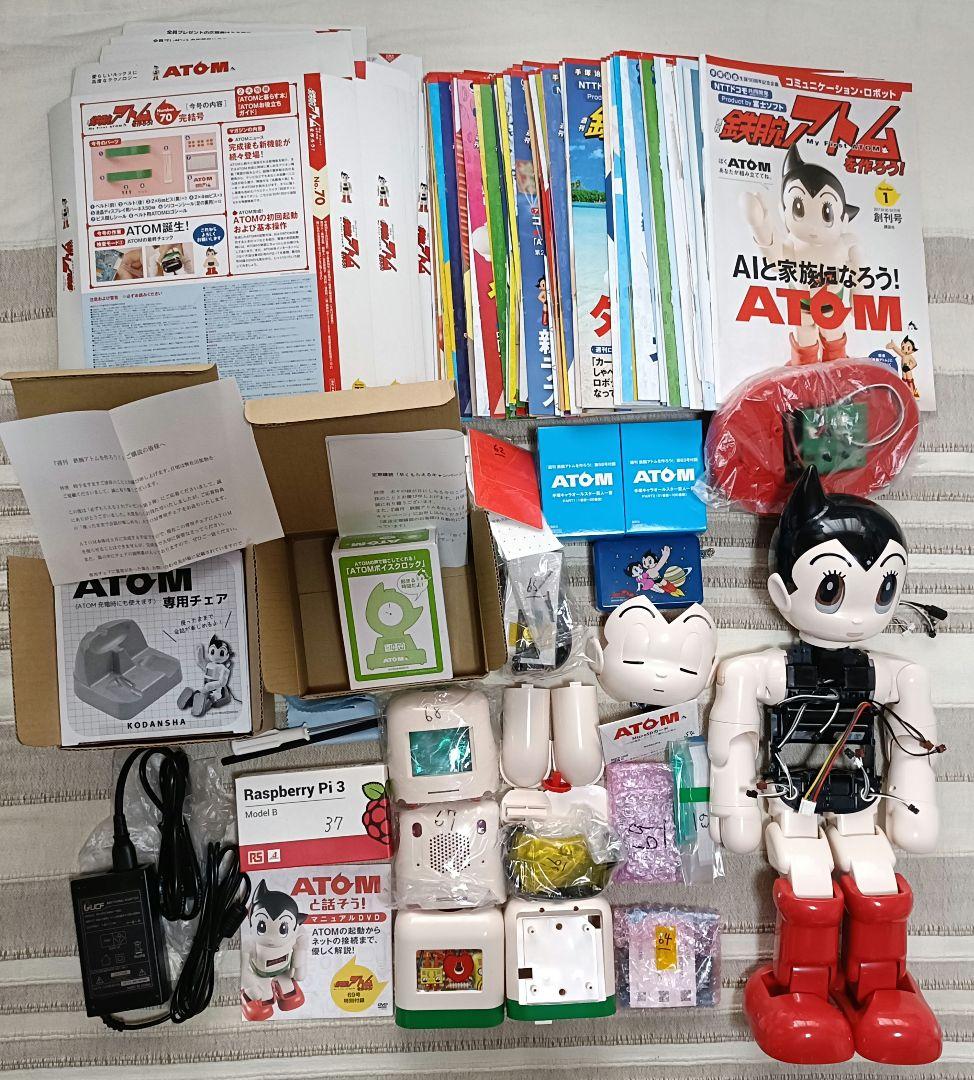 週間鉄腕アトムを作ろう！　ATOM　ロボット　冊子全巻　等 週間鉄腕アトムを作ろう！ ATOM ロボット 冊子全巻 等 - メルカリ
