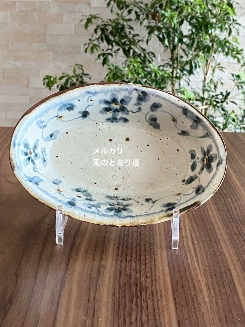 コウホ窯 コウホ窯 市野吉記 安南手花唐草楕円鉢 2点 丹波焼【新品未