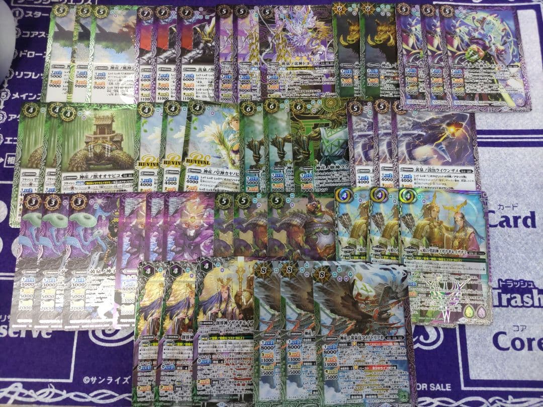 イザイザデッキパーツセット　トリフネ　交換パーツ付　バトスピ 2026年最新】イザイザ バトスピの人気アイテム - メルカリ