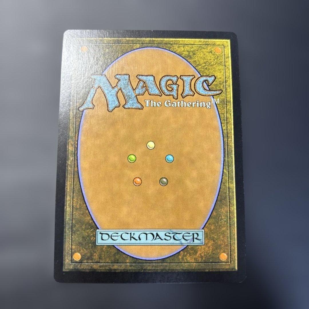 プロモ】マナ吸収 ジャッジ褒章 foil｜プロモ】マナ吸収 ジャッジ褒章