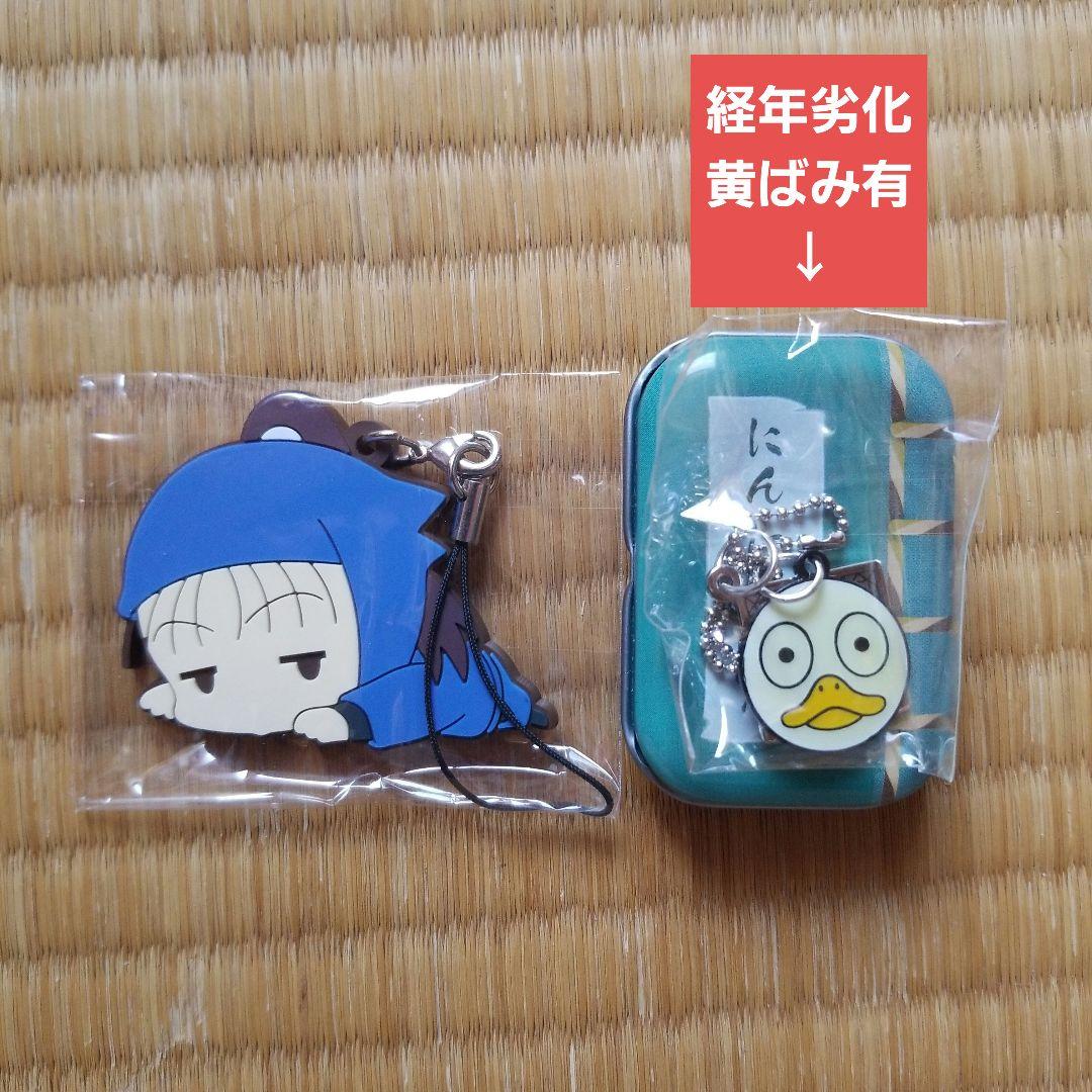 22点バラ売り可】忍たま乱太郎 忍たま グッズ - メルカリ