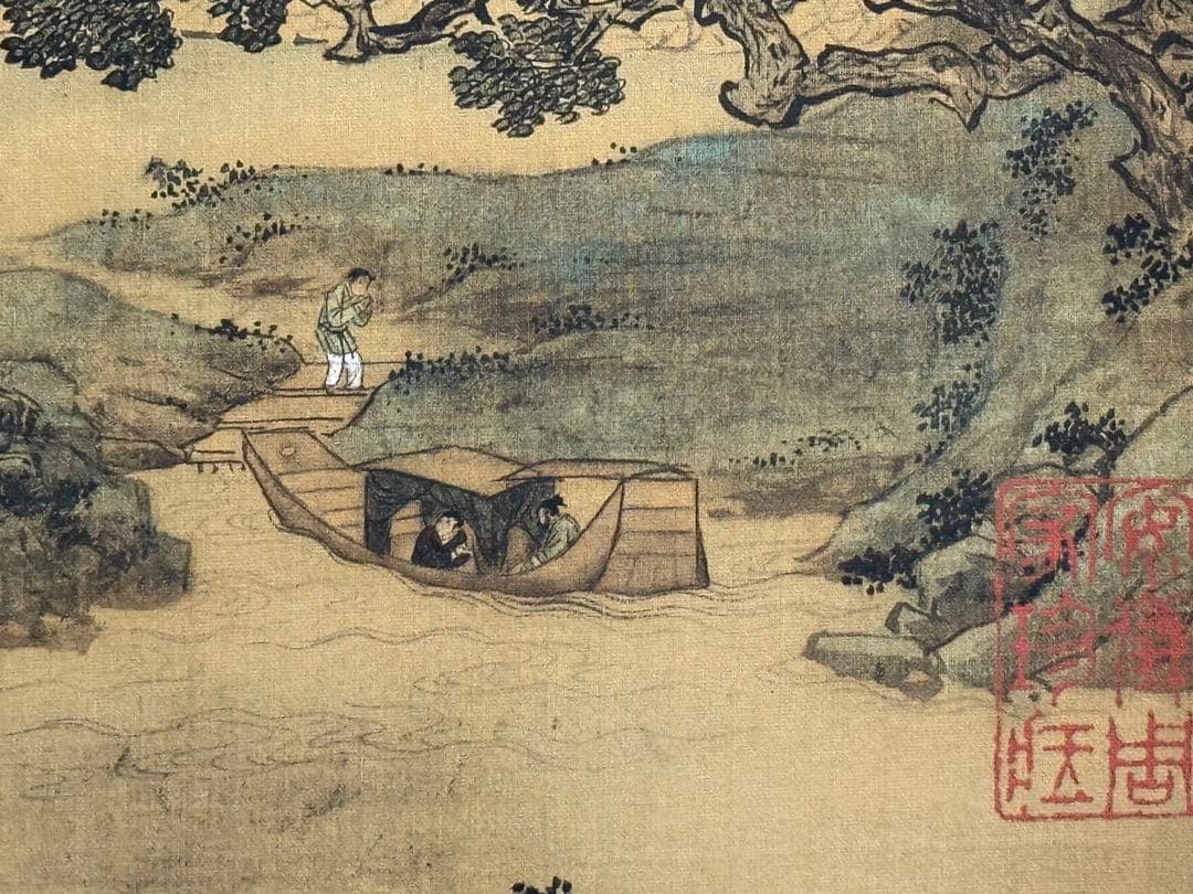 中国 明時代 仇英 蓮渓魚隠圖 絹本 原色複製 ◇検故宮博物館◇ 一鼎軒