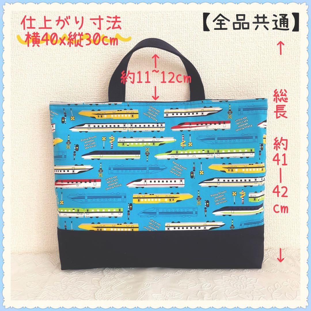 あやみページ　《働く車　消防車》男の子