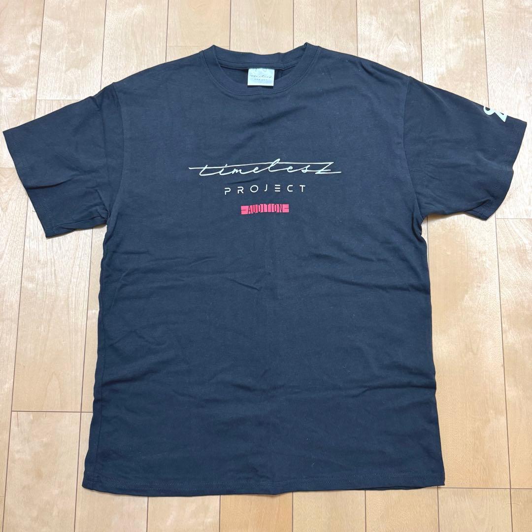 timelesz project タイプロ Tシャツ Mサイズ - メルカリ