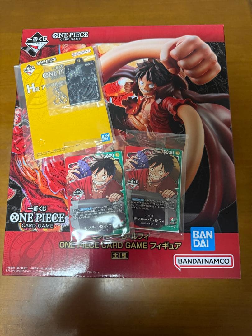 ONE PIECE 一番くじ 先着20名プロモカード モンキー・D・ルフィ A賞