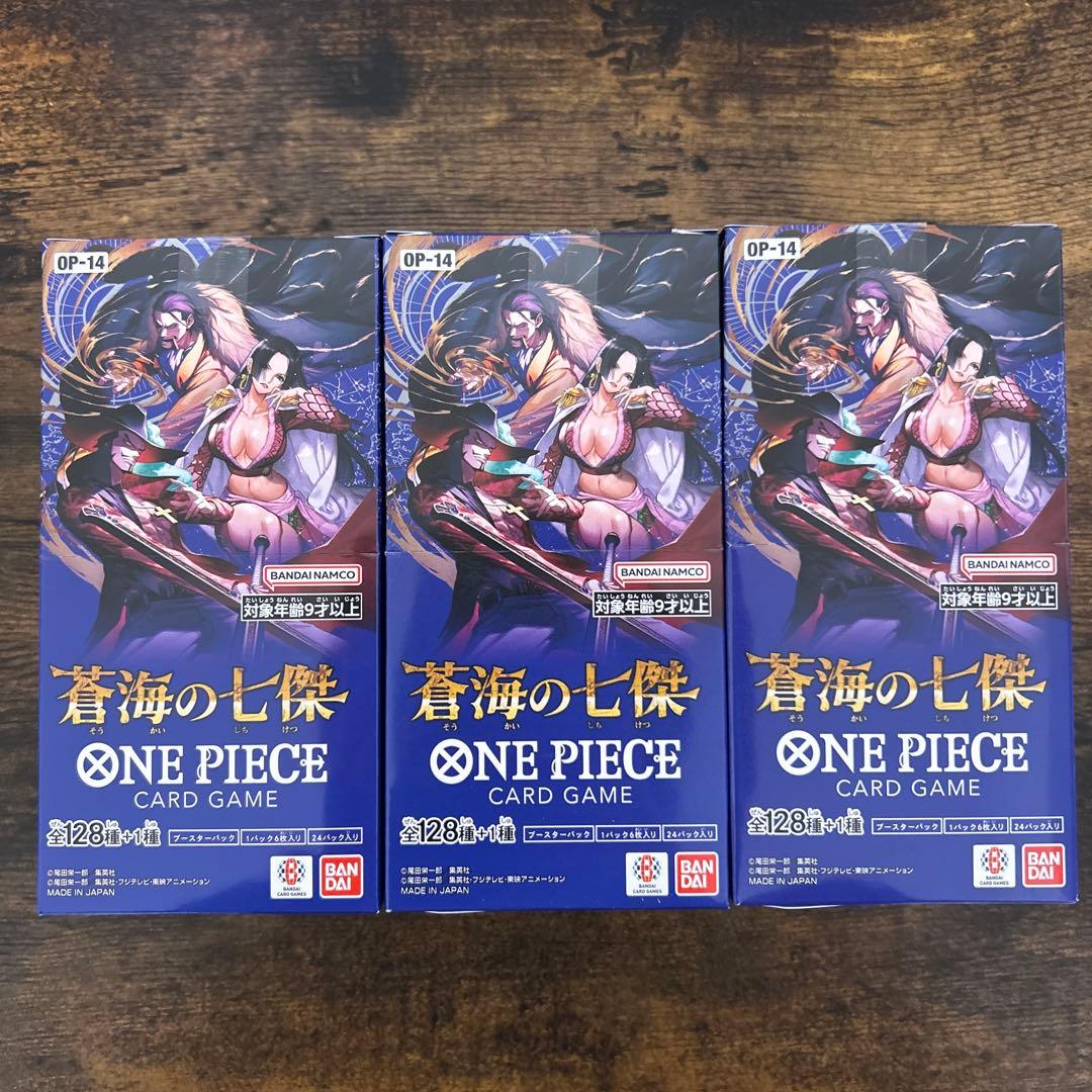 ワンピースカード　蒼海の七傑　3BOX　テープカット ❗️新品未開封テープ付き❗️ONE PIECE 蒼海の七傑3BOX - メルカリ